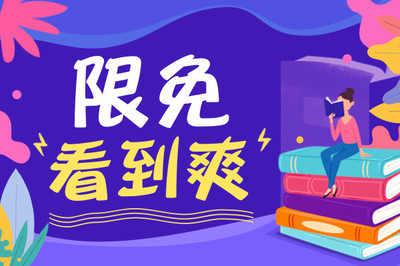 菲律宾移民门槛高不高？快来了解一下吧！